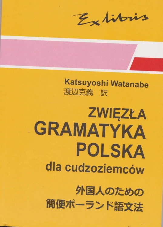 52e4ea66a273ec46269481955d360054