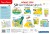 mowiace-pioro-50-gier-edukacyjnych_nmC7Bd3.jpg