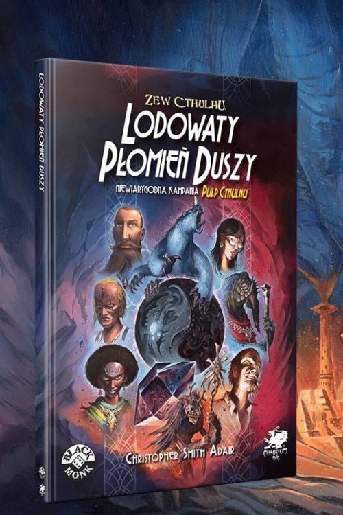 lodowaty-plomien-duszy.jpg