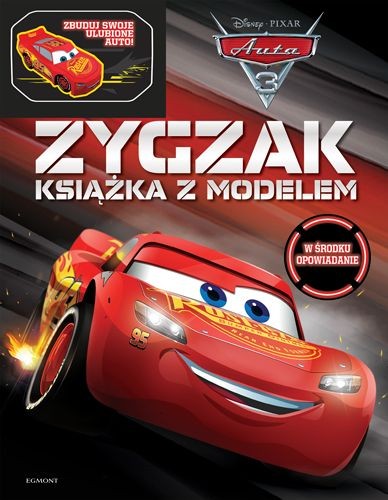 72-auta-3-zygzak-ksiazka-z-m.jpg