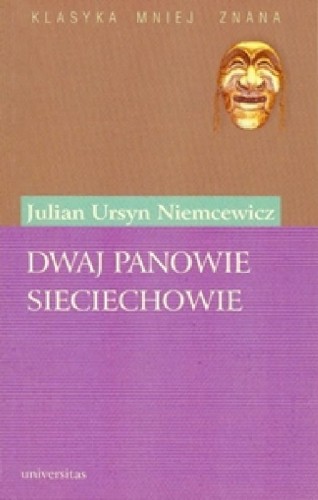 UNI-Dwaj.jpg