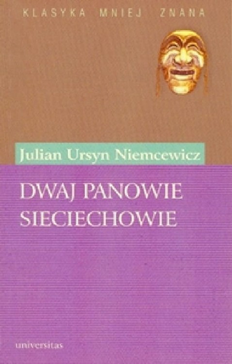 UNI-Dwaj.jpg