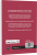 ebc209b89788396118820_1.png