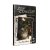 01-CC-Zew-Cthulhu-WIZ_2000x2000.png