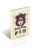 a18b970f9d48dd60dc4568561dd7.png