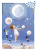 rebel_dixit_puzzle_telekinesis_asset.png