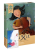 rebel_dixit_puzzle_resonance_card.png