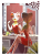 rebel_dixit_puzzle_chameleon_night_asset.png