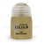 air-relictor-gold-24ml.png