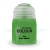 air-moot-green-24ml.png