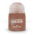 air-thallax-gold-24ml.png
