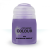 air-kakophoni-purple-24ml.png