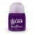 air-phoenician-purple-24ml.png