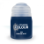 air-kantor-blue-24ml.png