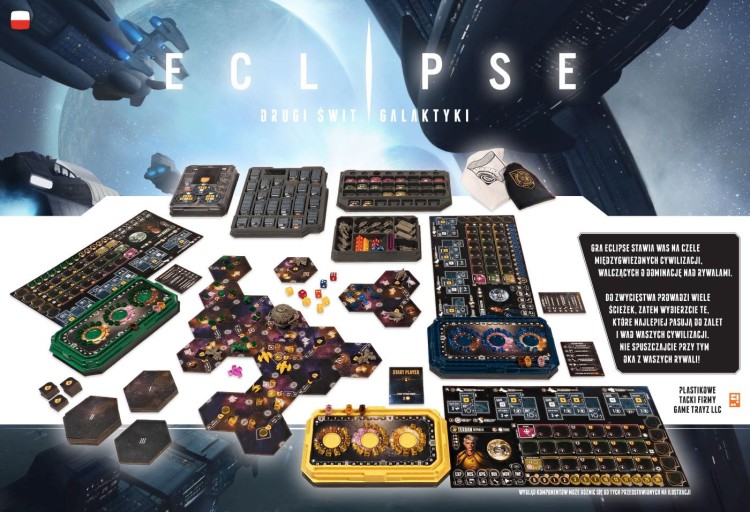 Eclipse-PL-Boxback.jpg