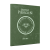 JP-ZS-SHIRE_SOFTCOVER_P.png