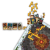 w-grocie-krola-gor1.png
