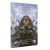 Maleus_tom1_2000x2000_Regular.png
