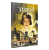 792x800_produktowe_BERLIN.png