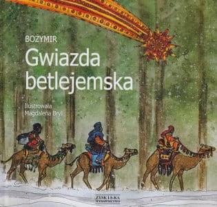 Gwiazda betlejemska Bożymir.jpg