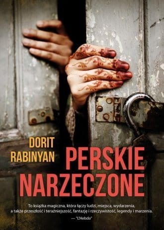 Perskie narzeczone Dorit Rabinyan.jpg