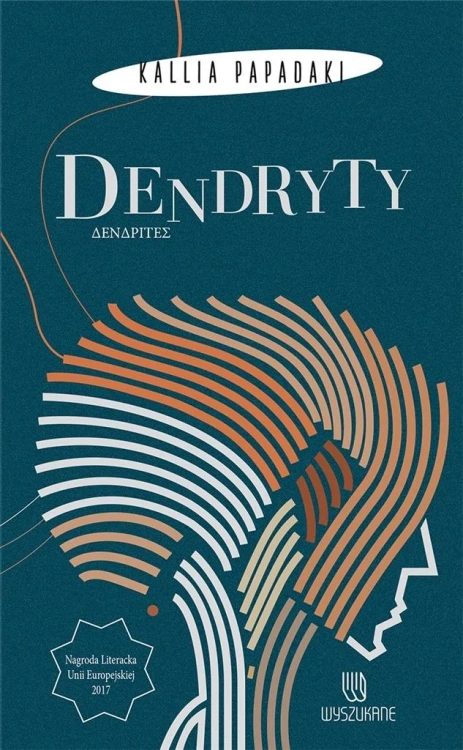 375450.jpg