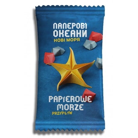b_20230917105129_papierowe_morze__przyplyw.jpg