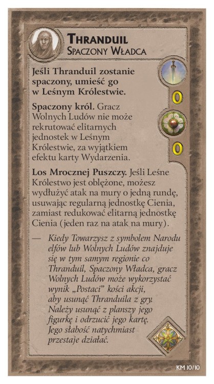 pl-wotr015pl-wotr015,6.jpg