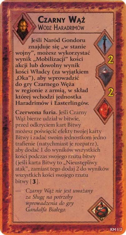 pl-wotr015pl-wotr015,3.jpg
