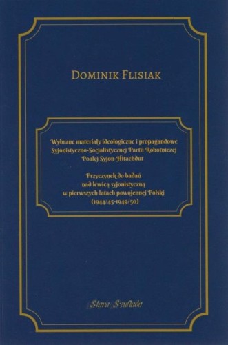 Wybrane materiały ideologiczne i propagandowe...