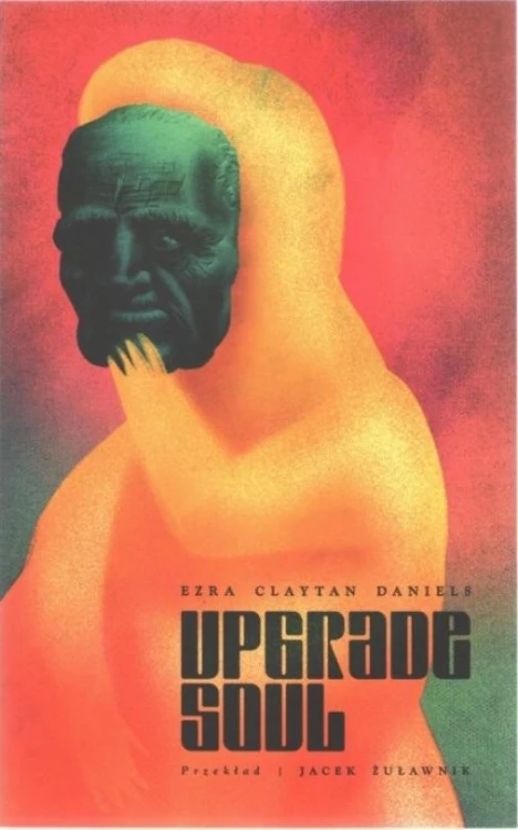 Upgrade soul