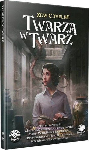Zew-cthulhu-twarza-w-twarz.jpg