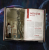 bezimienna-groza3.png