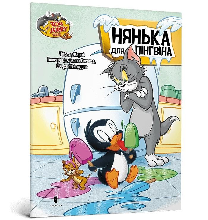 Tom i Jerry. Pingwin na lodzie
