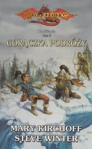 Gorączka podróży Mary Kirchoff, Steve Winter.jpg