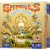rebel-gra-strategiczna-ganges-karty-i-karma-box3d.png