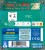 Gra-planszowa-Dodatek-do-gry-Wsiasc-do-pociagu-Zielony-zestaw-pociagow-Kod-producenta-7021D-Zielony.jpg