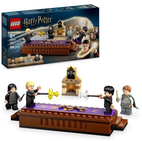 LEGO(R) SUPER HEROES 76441 Zamek Hogwart: Klub pojed