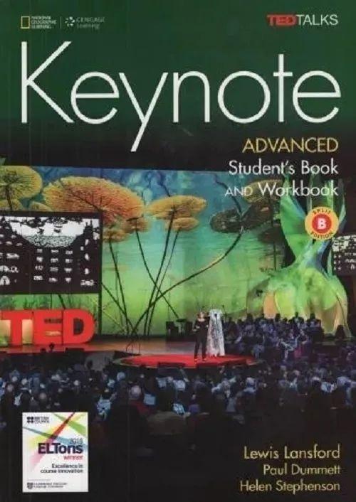 Keynote C1 Advanced Combo Split SB + WB