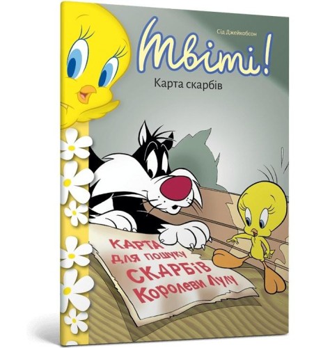 Tweety Bird! Mapa skarbów w.ukraińska