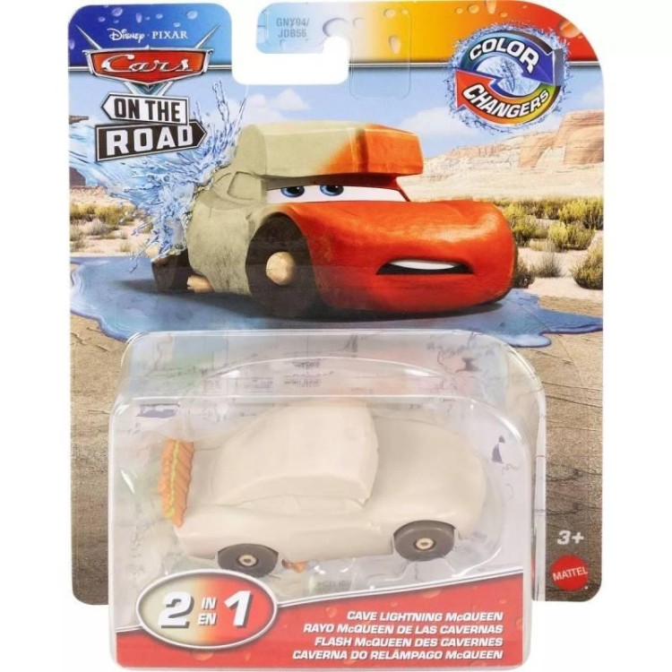 Cars. Auto zmieniające kolor JHG32