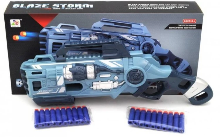 Bron ZC7082