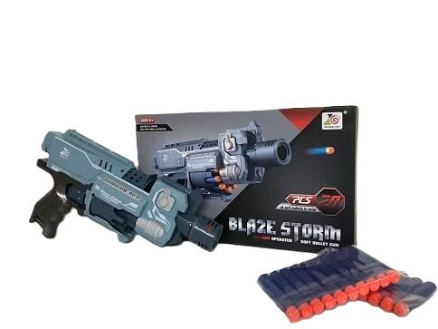Bron ZC7077