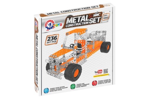 Klocki konstrukcyjne metalowe 4883