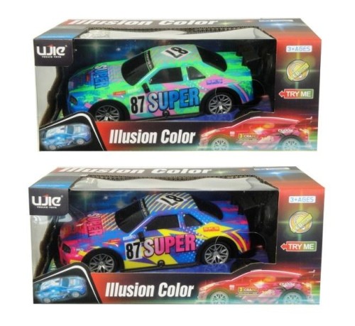 Auto R/C MIX