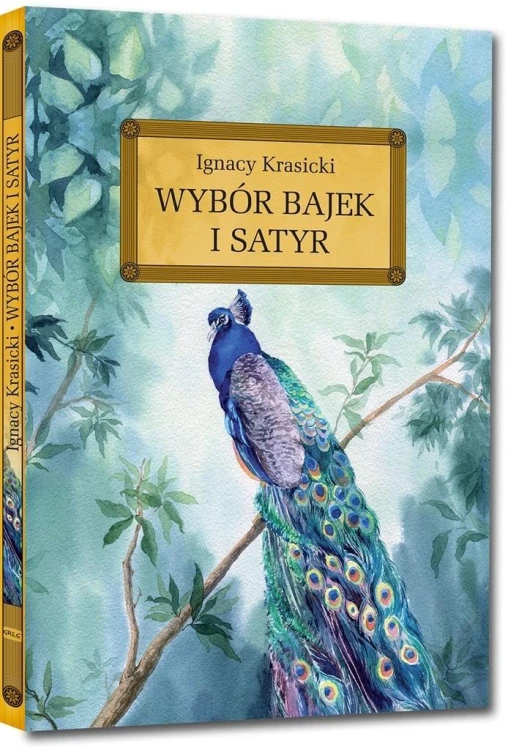 651342.jpg