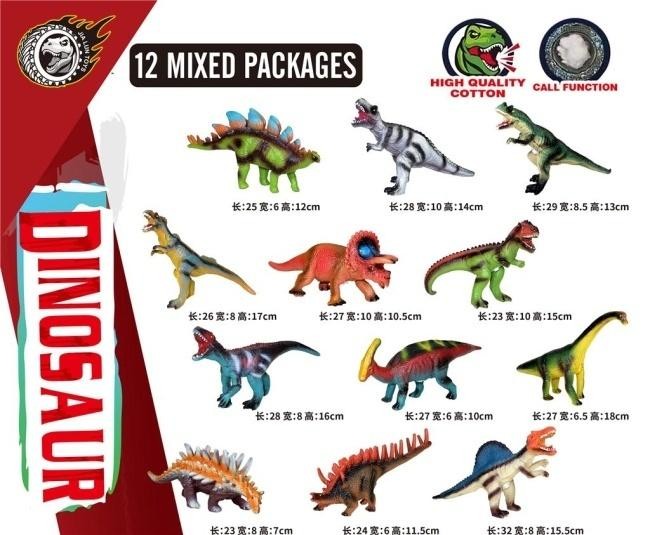 Dinozaur winylowy MIX