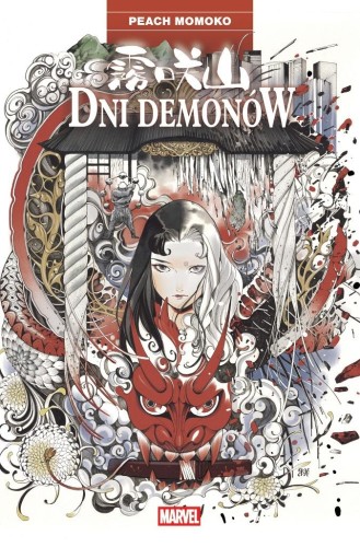 Dni demonów