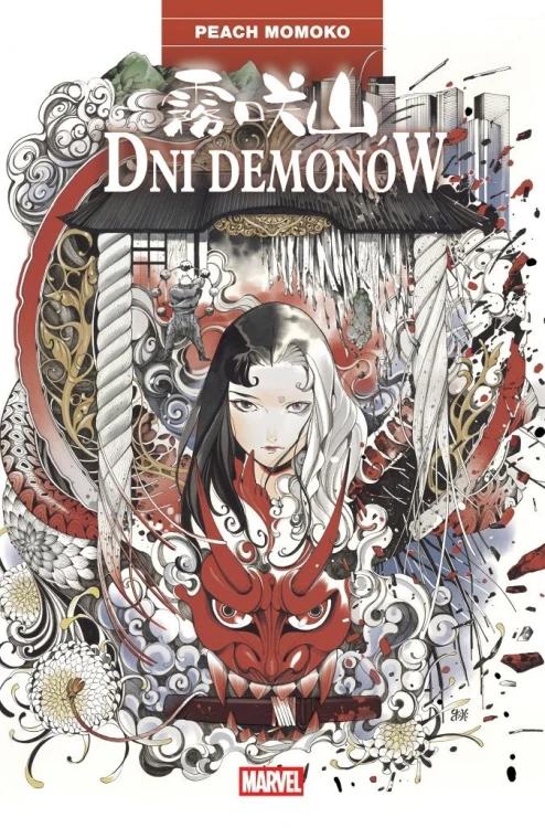 Dni demonów