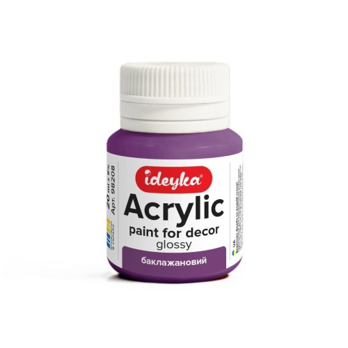 Farba akrylowa Bakłażan 20ml